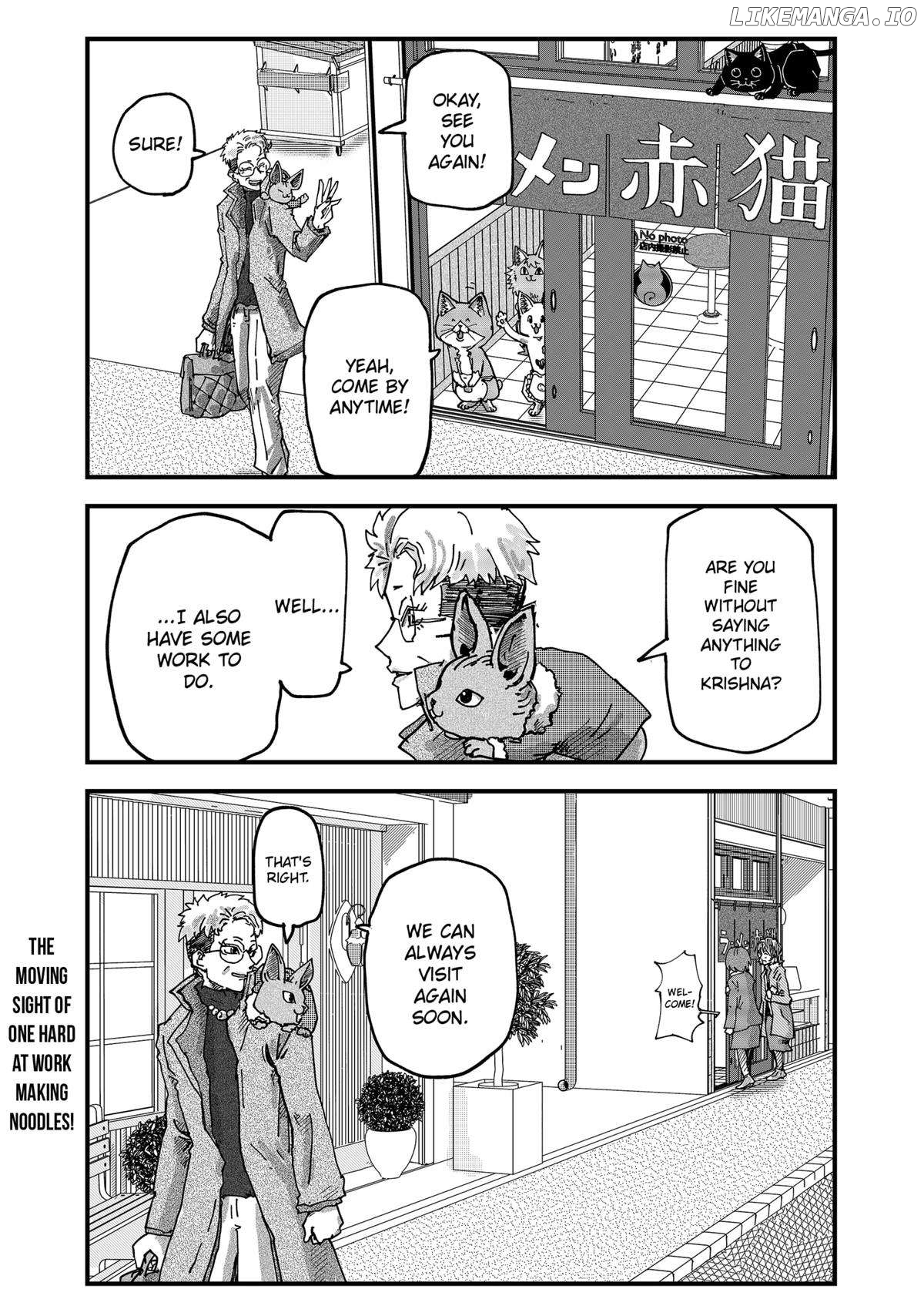 Ramen Aka Neko Chapter 78 - page 15