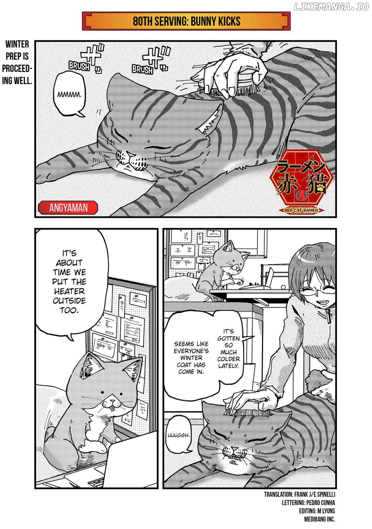 Ramen Aka Neko Chapter 80 - page 1