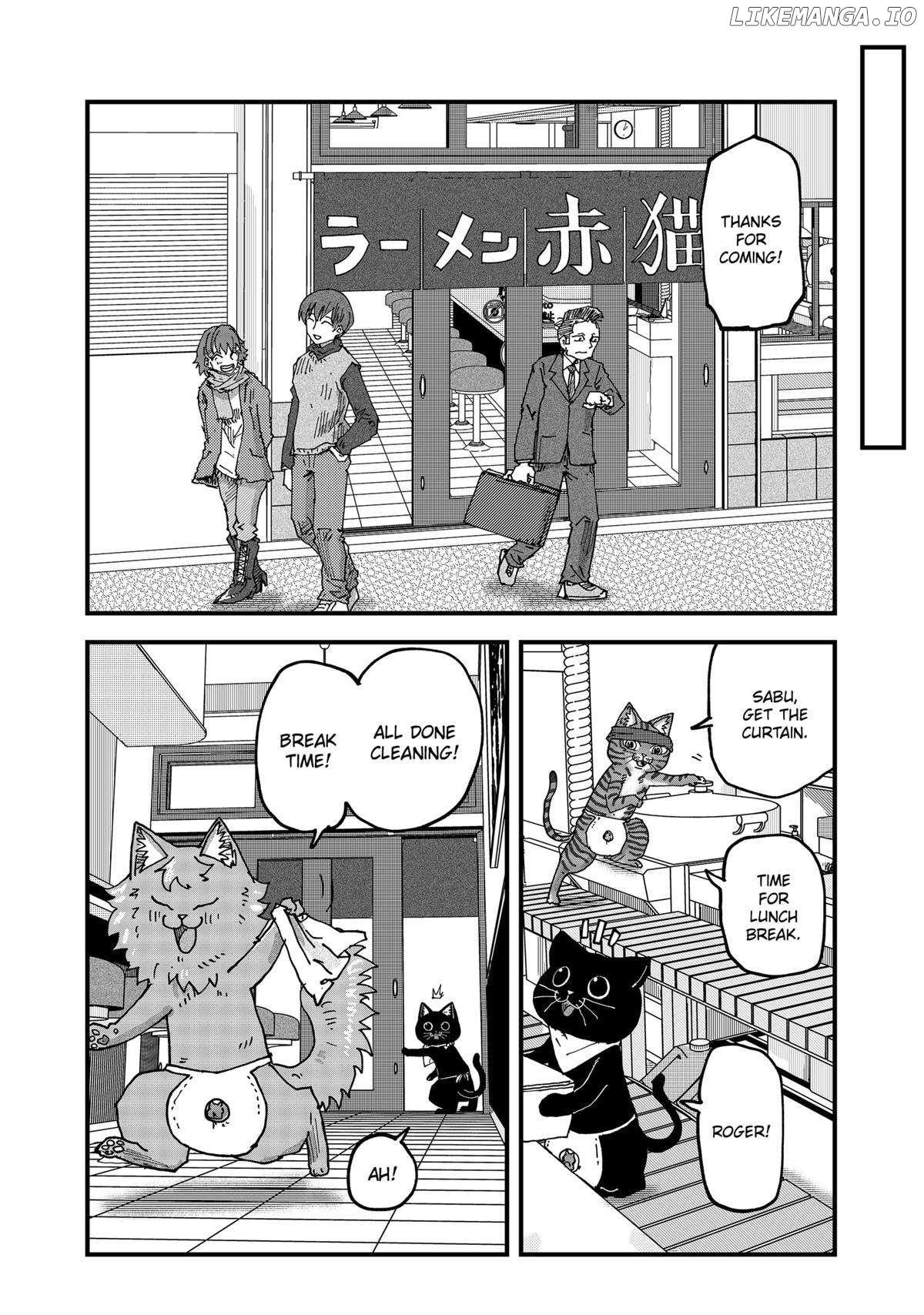 Ramen Aka Neko Chapter 80 - page 13