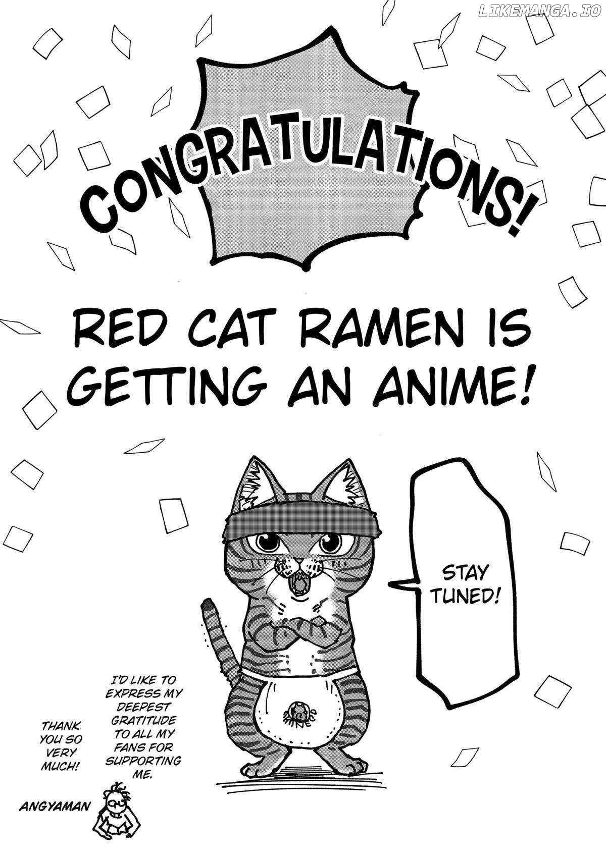 Ramen Aka Neko Chapter 81 - page 16