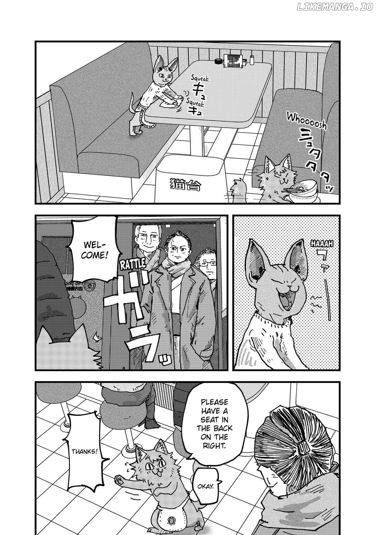 Ramen Aka Neko Chapter 83 - page 14