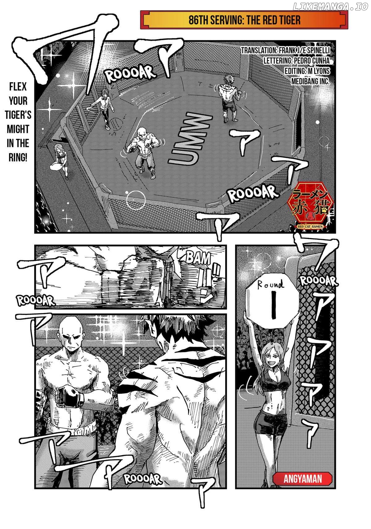 Ramen Aka Neko Chapter 86 - page 1