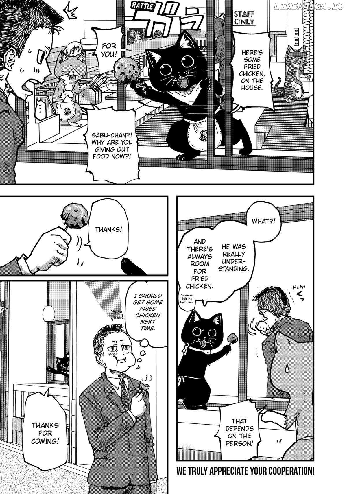 Ramen Aka Neko Chapter 87 - page 15