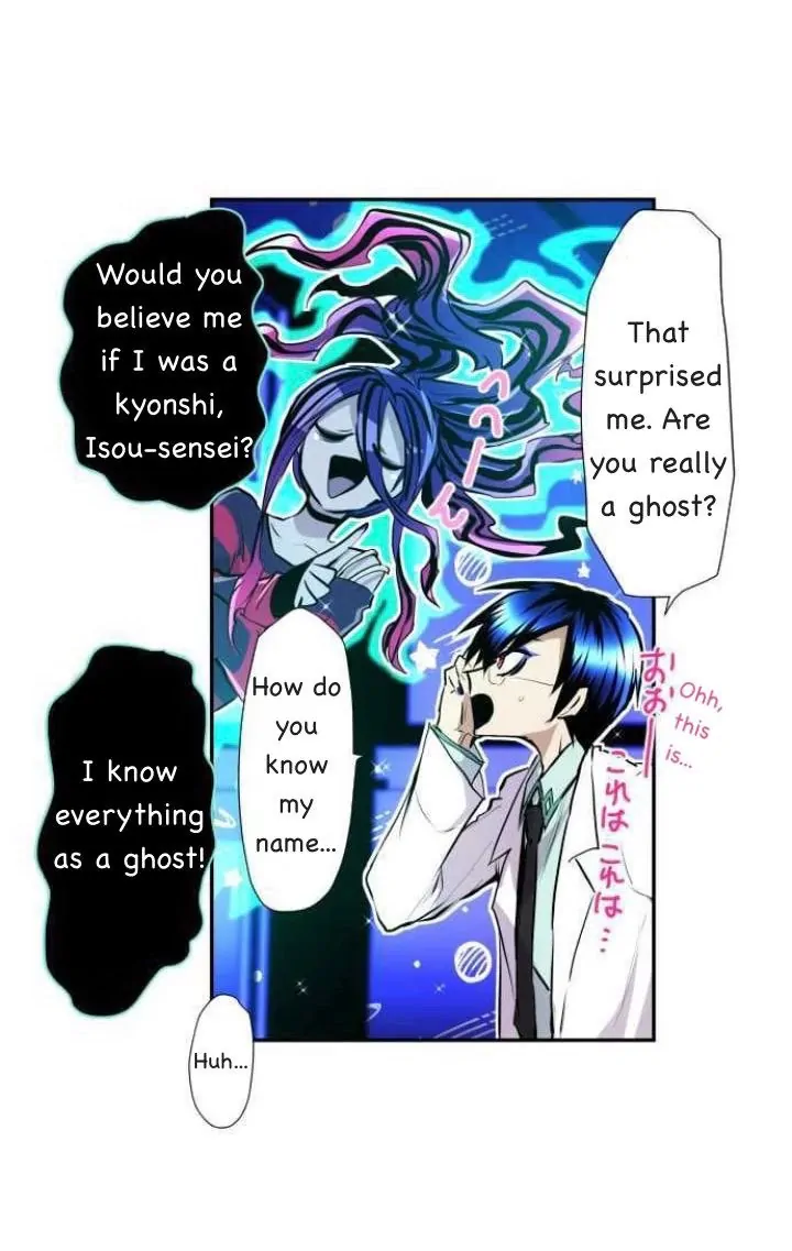 Nanbaka - Manga Chapter 336 - page 21