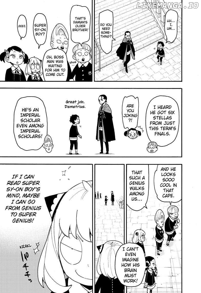 Spy X Family Chapter 93 - page 17