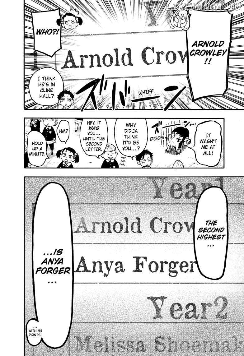 Spy X Family Chapter 93 - page 4