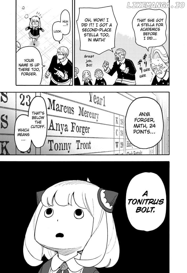 Spy X Family Chapter 93 - page 7