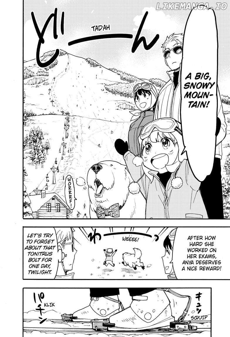 Spy X Family Chapter 94 - page 2