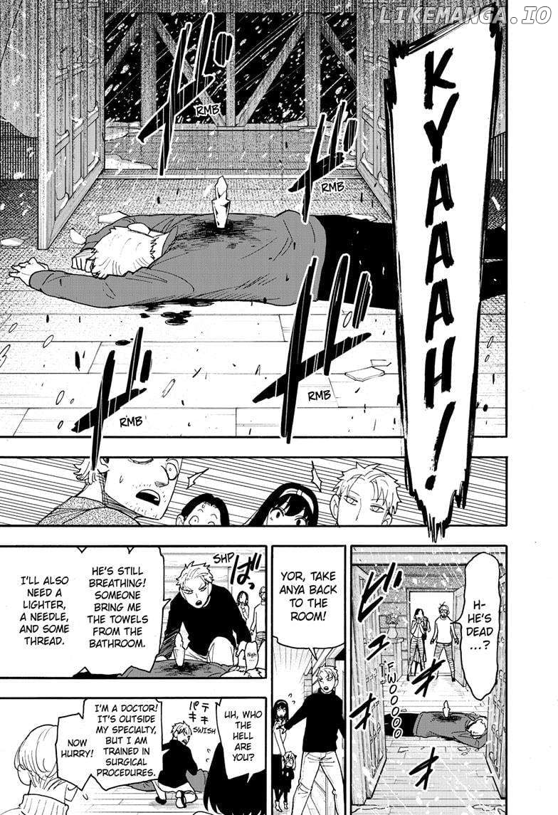 Spy X Family Chapter 94 - page 13
