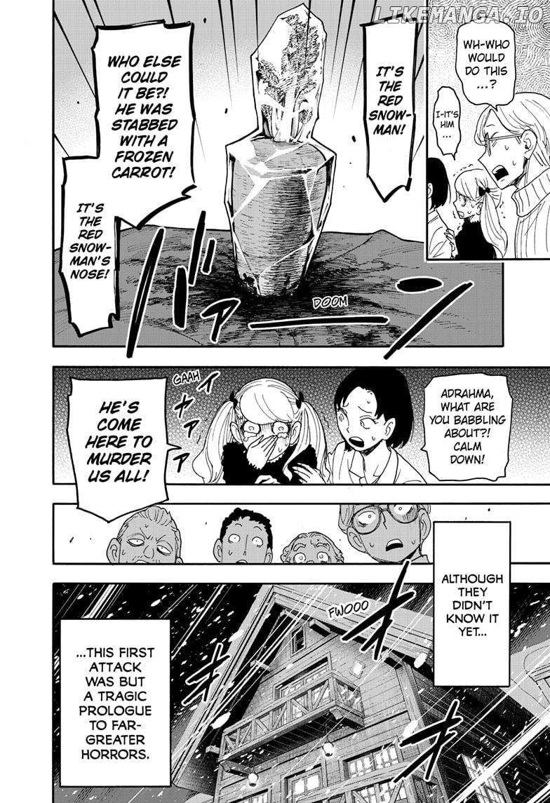 Spy X Family Chapter 94 - page 14