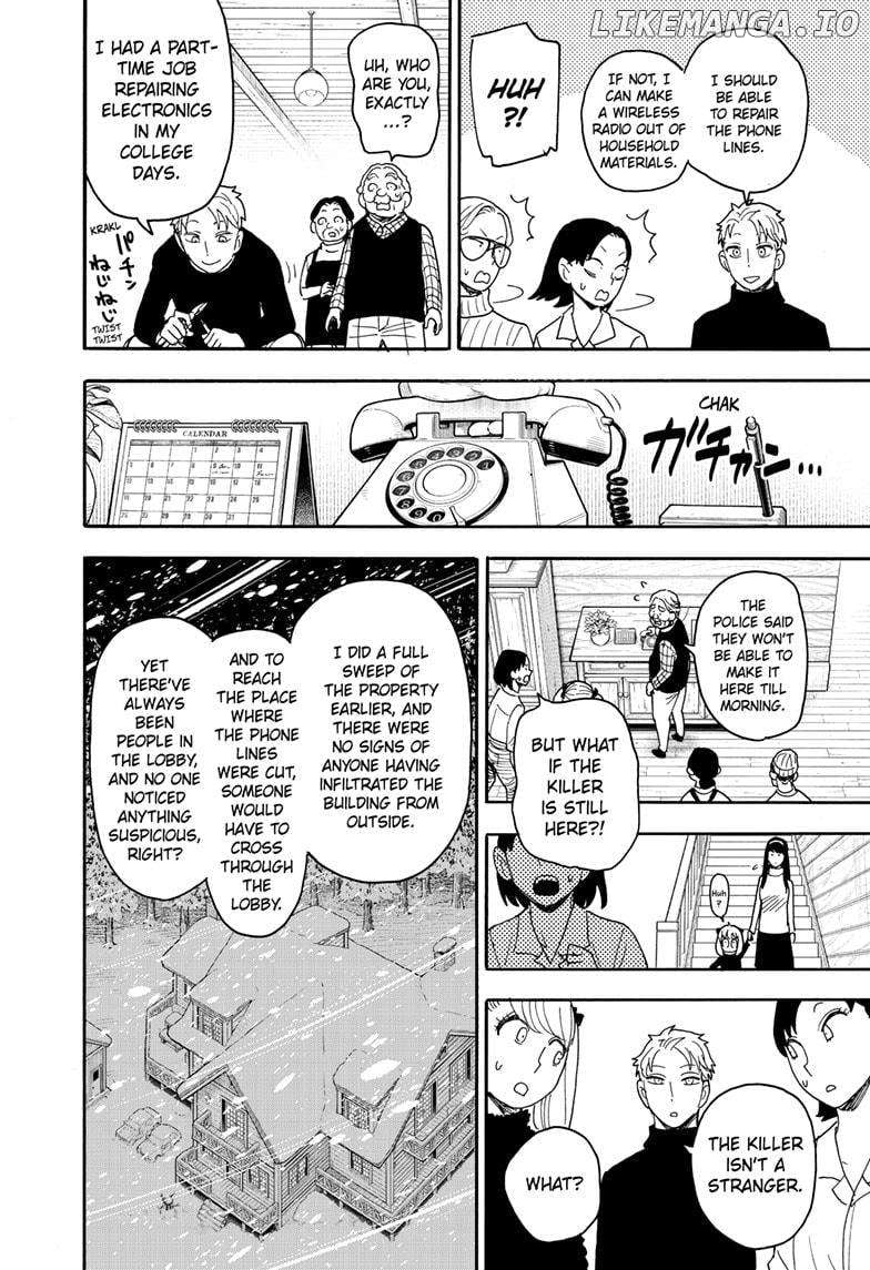 Spy X Family Chapter 94 - page 16