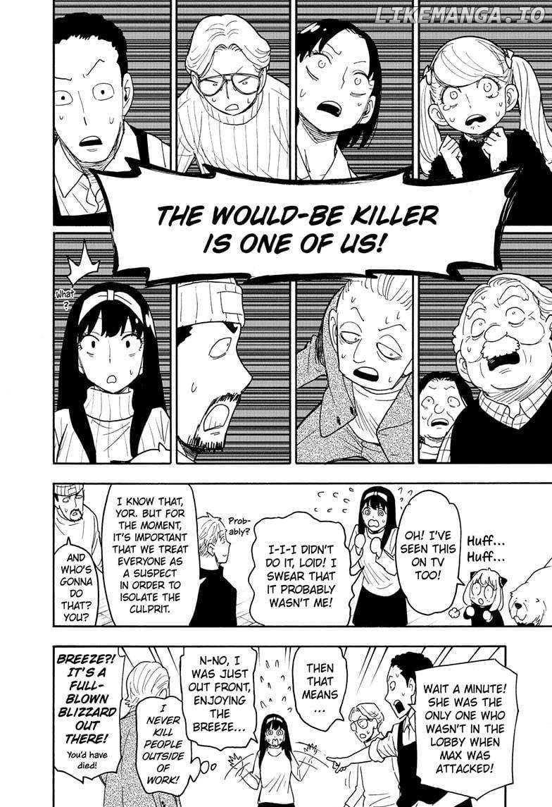 Spy X Family Chapter 94 - page 18