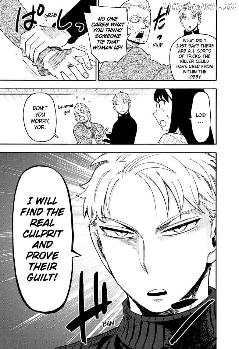 Spy X Family Chapter 94 - page 19