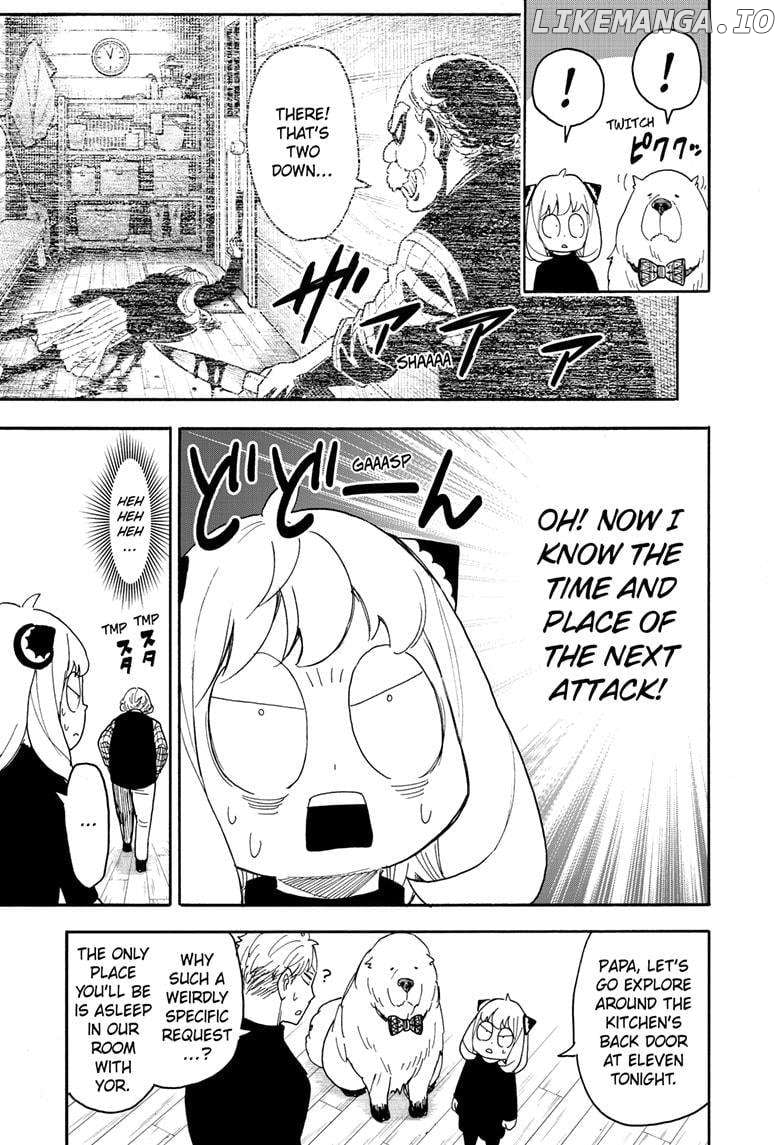 Spy X Family Chapter 94 - page 21