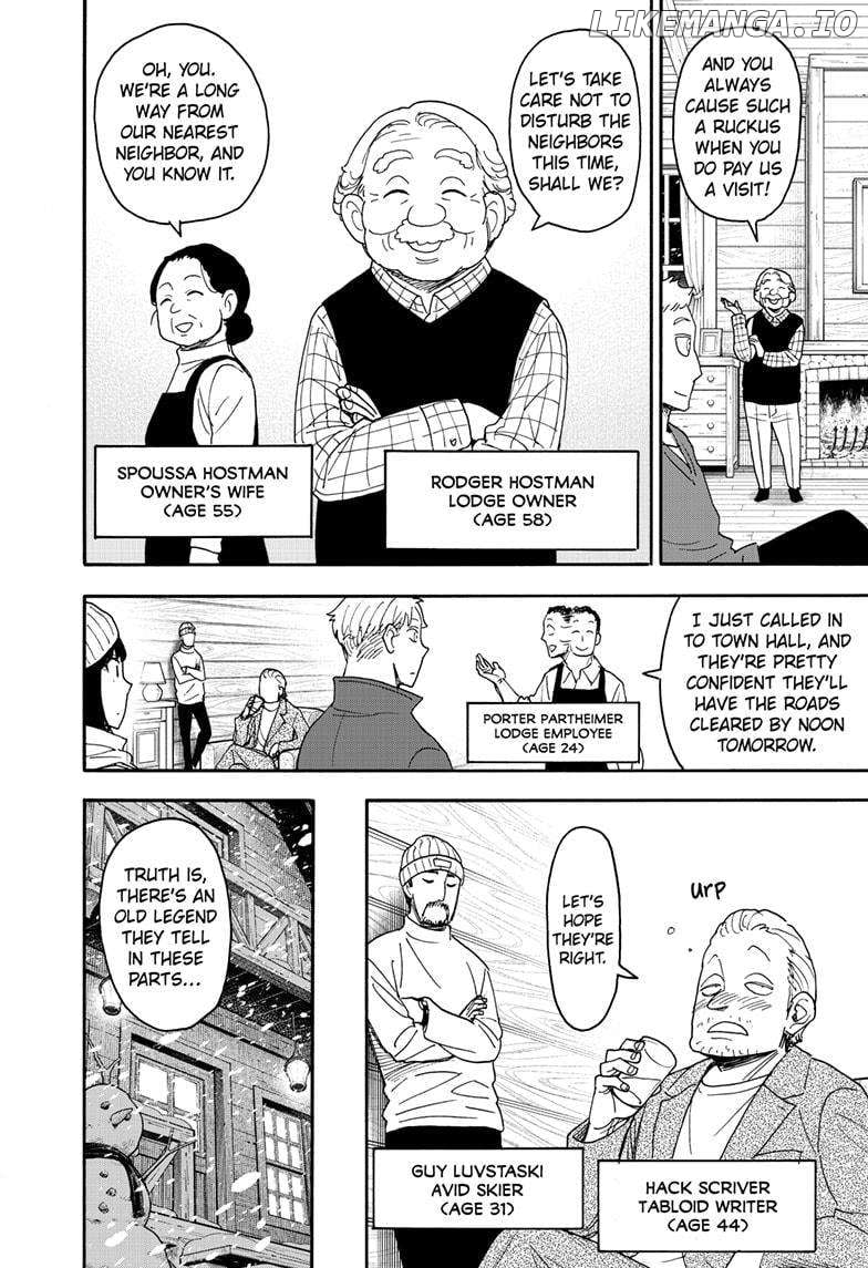 Spy X Family Chapter 94 - page 8