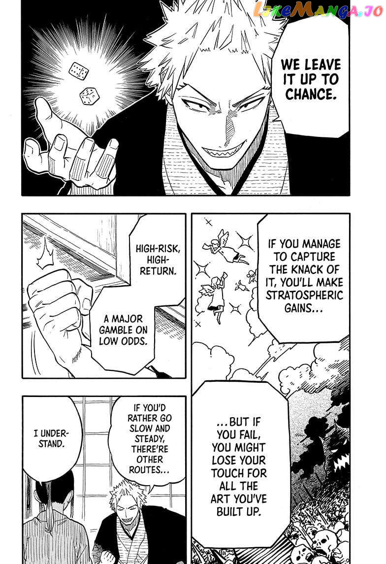 Akane Banashi Chapter 93 - page 4