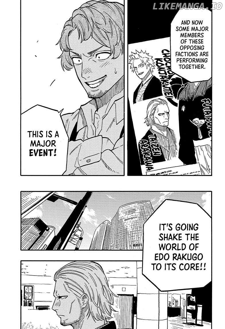 Akane Banashi Chapter 94 - page 19