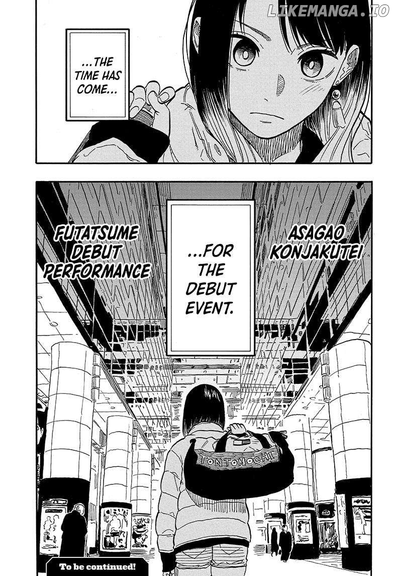 Akane Banashi Chapter 94 - page 21