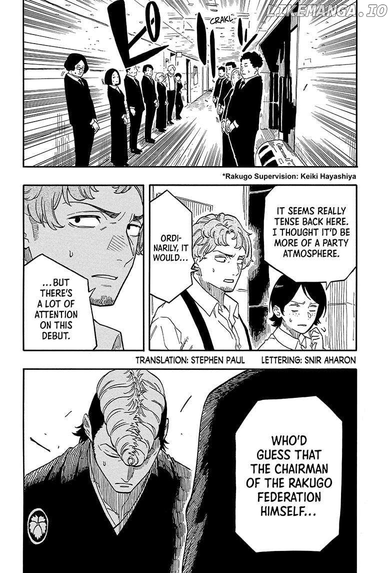 Akane Banashi Chapter 95 - page 2