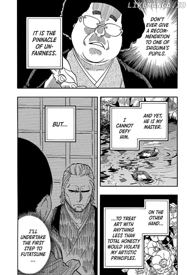 Akane Banashi Chapter 95 - page 13