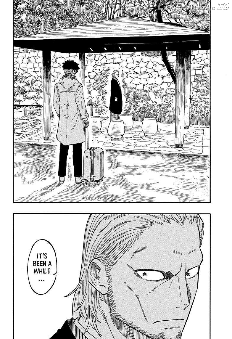 Akane Banashi Chapter 95 - page 16