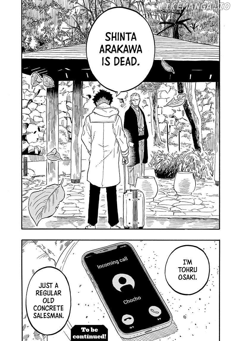 Akane Banashi Chapter 95 - page 19