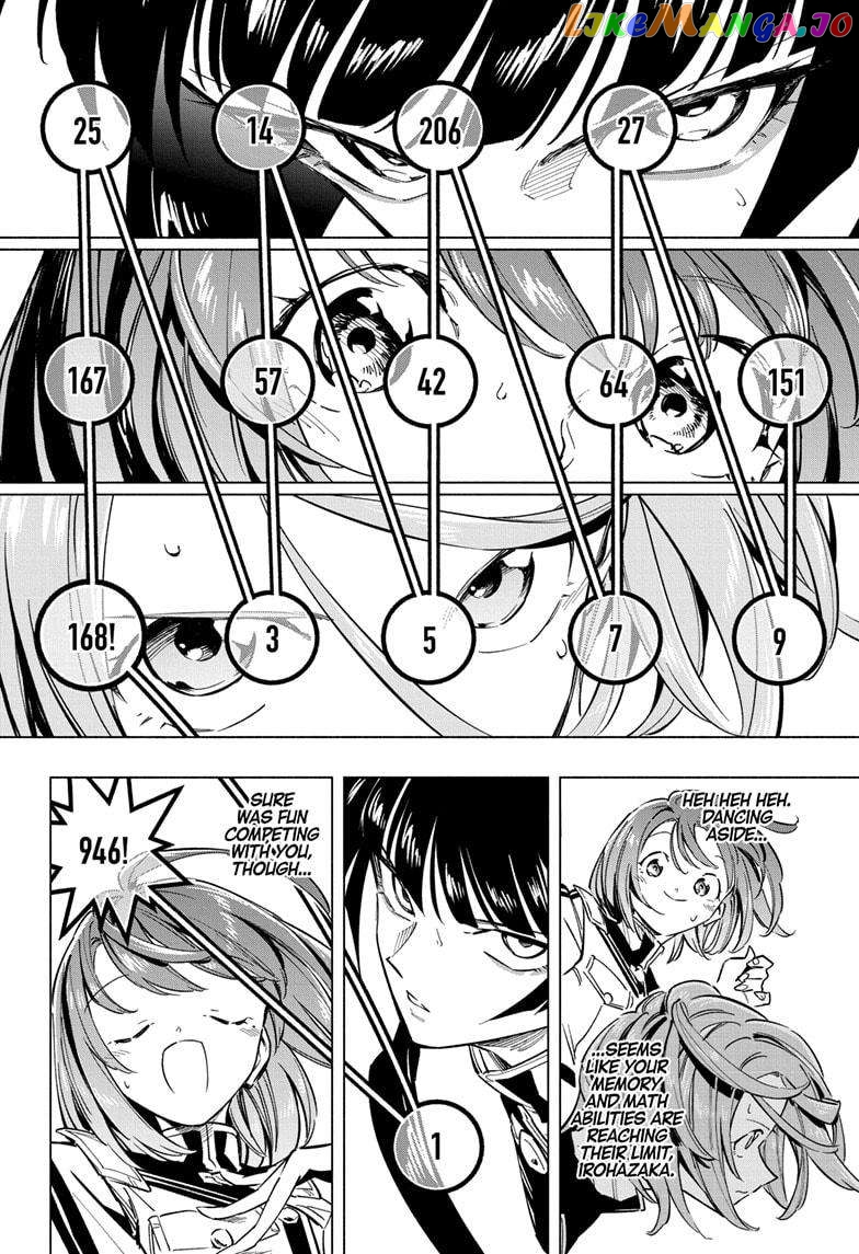 Angou Gakuen no Iroha (Cipher Academy) Chapter 55 - page 14