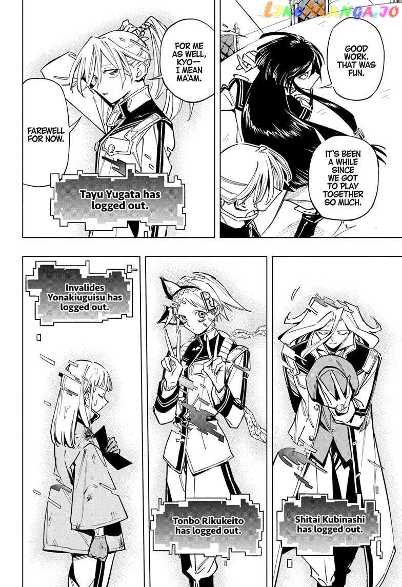 Angou Gakuen no Iroha (Cipher Academy) Chapter 55 - page 8