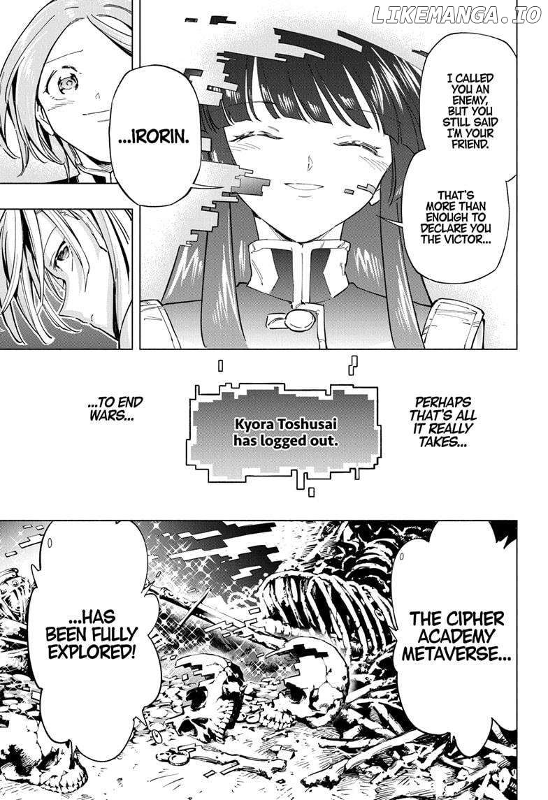 Angou Gakuen no Iroha (Cipher Academy) Chapter 56 - page 16