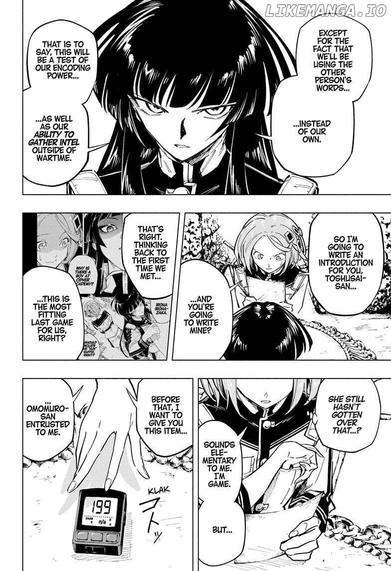 Angou Gakuen no Iroha (Cipher Academy) Chapter 56 - page 5