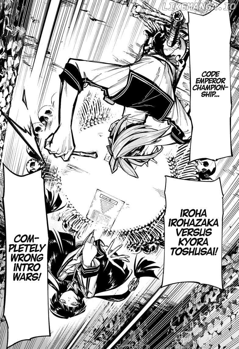 Angou Gakuen no Iroha (Cipher Academy) Chapter 56 - page 7