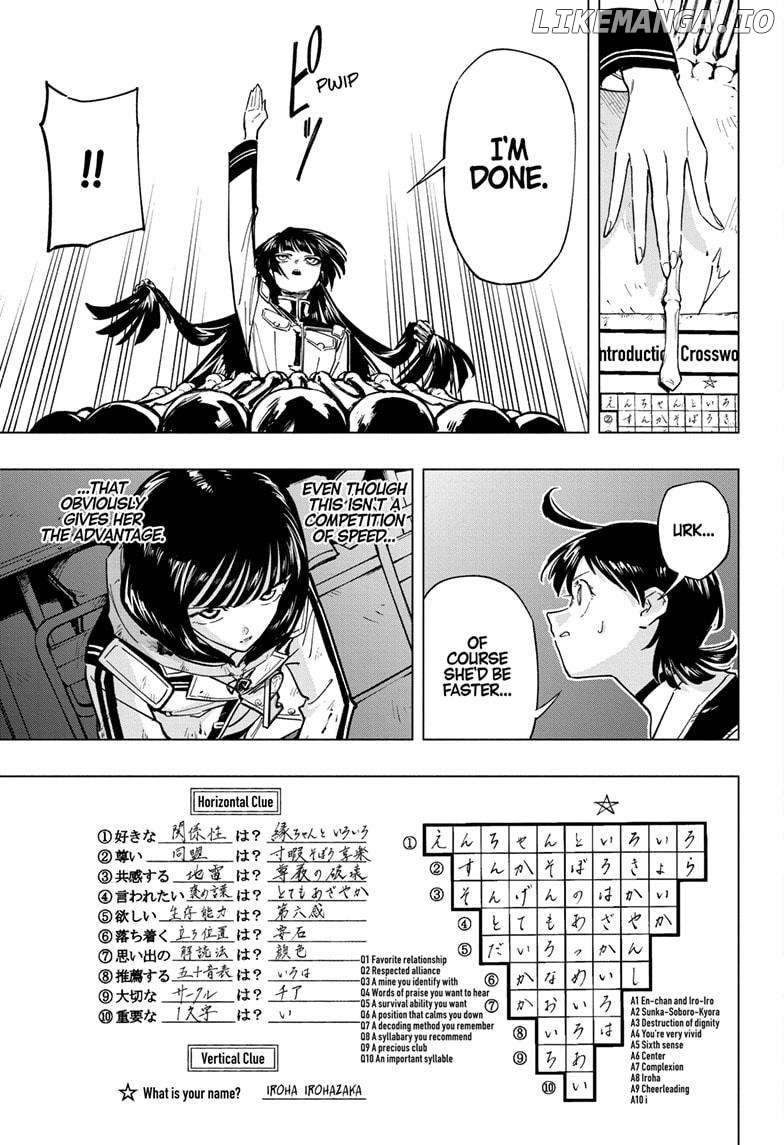 Angou Gakuen no Iroha (Cipher Academy) Chapter 56 - page 10