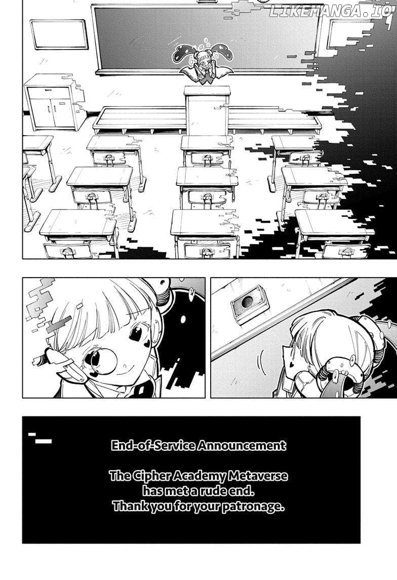 Angou Gakuen no Iroha (Cipher Academy) Chapter 57 - page 17