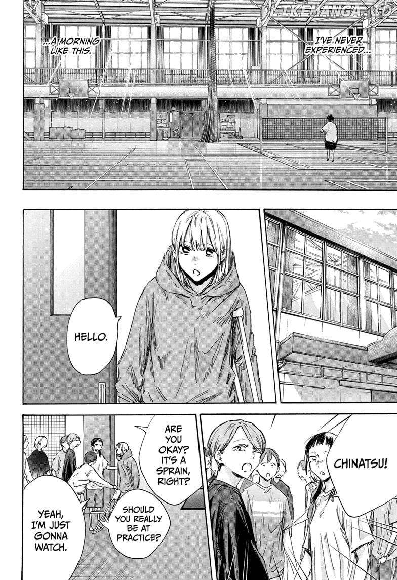 Blue Box Chapter 134 - page 6
