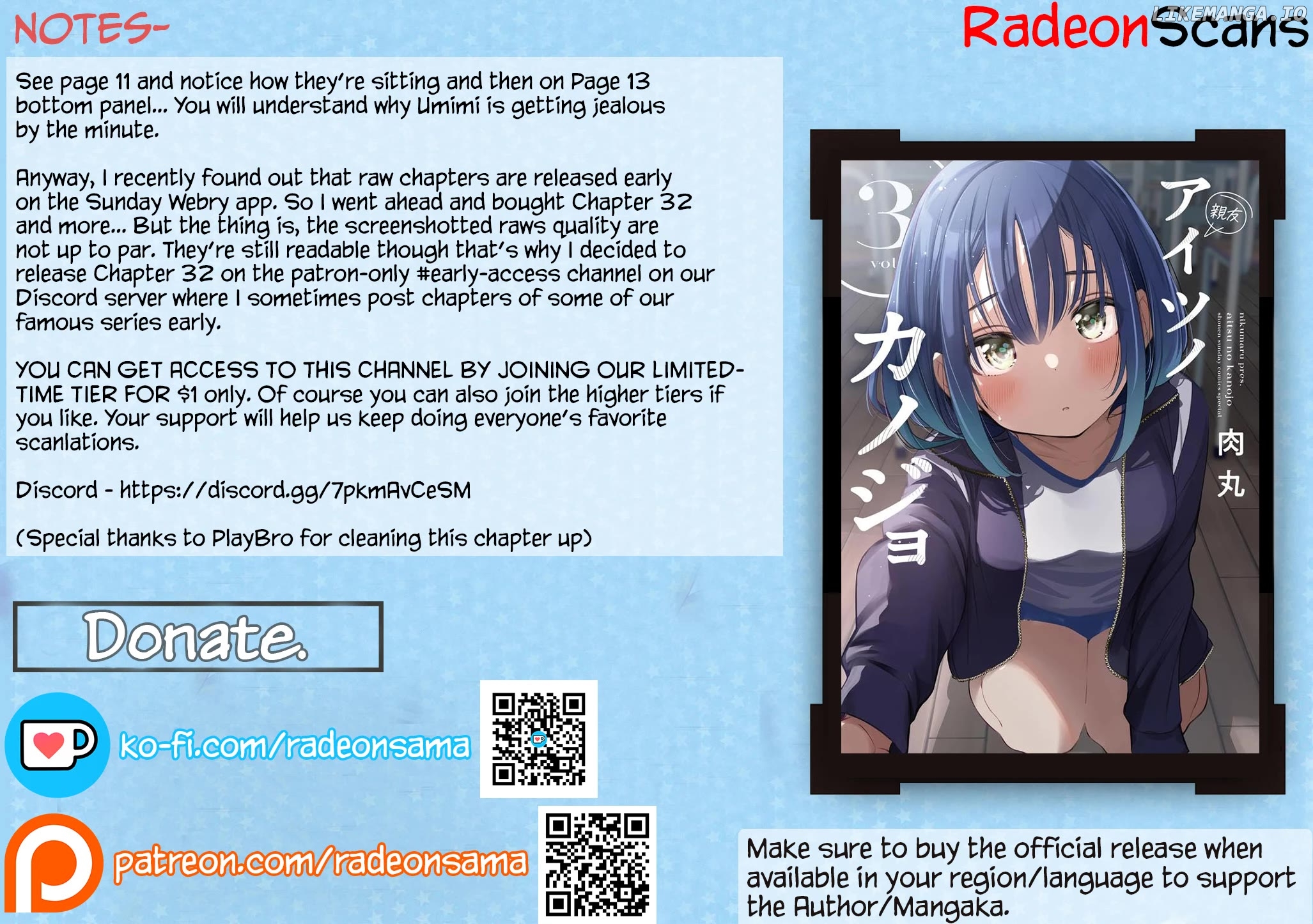 His Girlfriend Chapter 31 - page 19