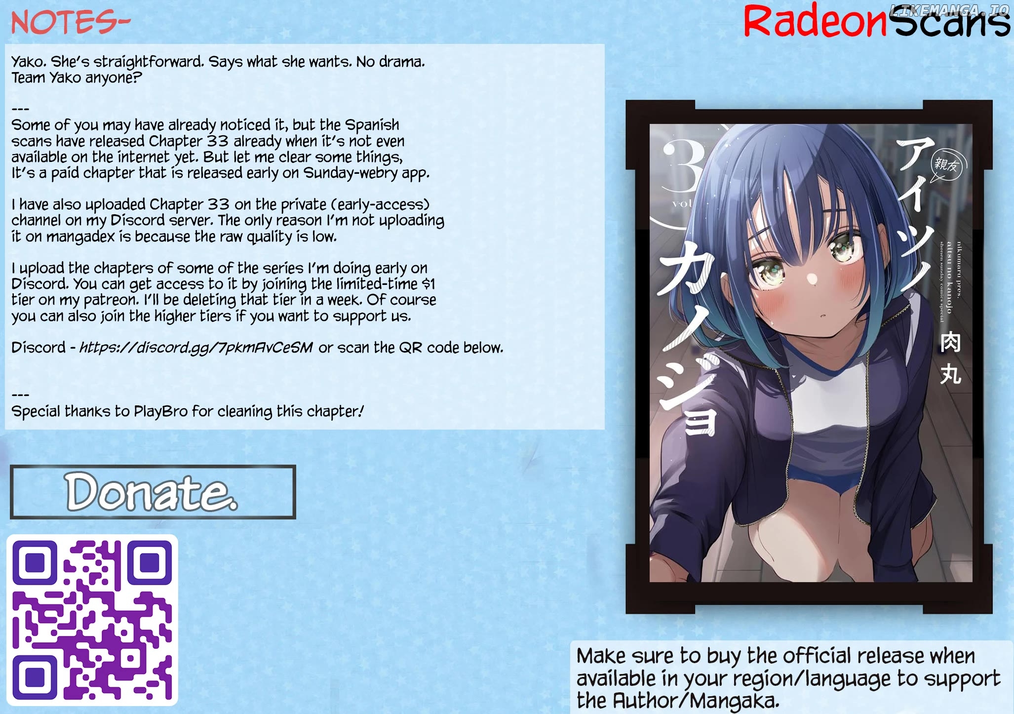 His Girlfriend Chapter 32 - page 19