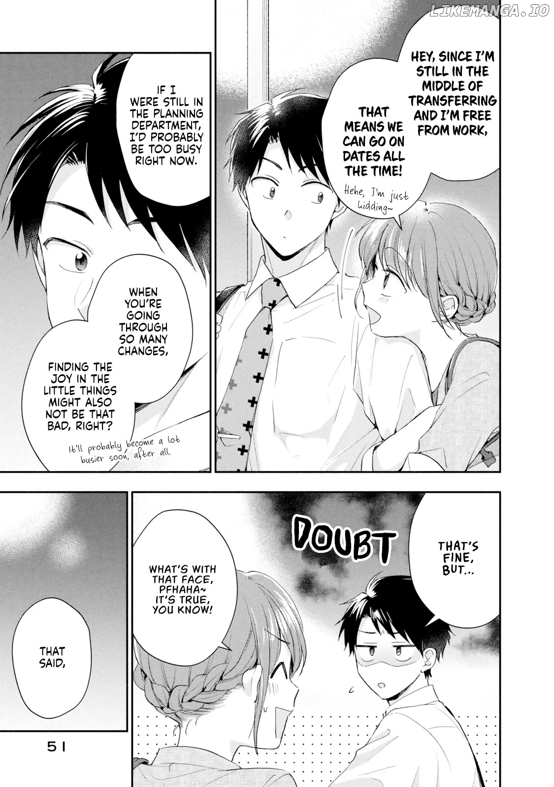 Kono Kaisha Ni Suki Na Hito Ga Imasu Chapter 81 - page 5