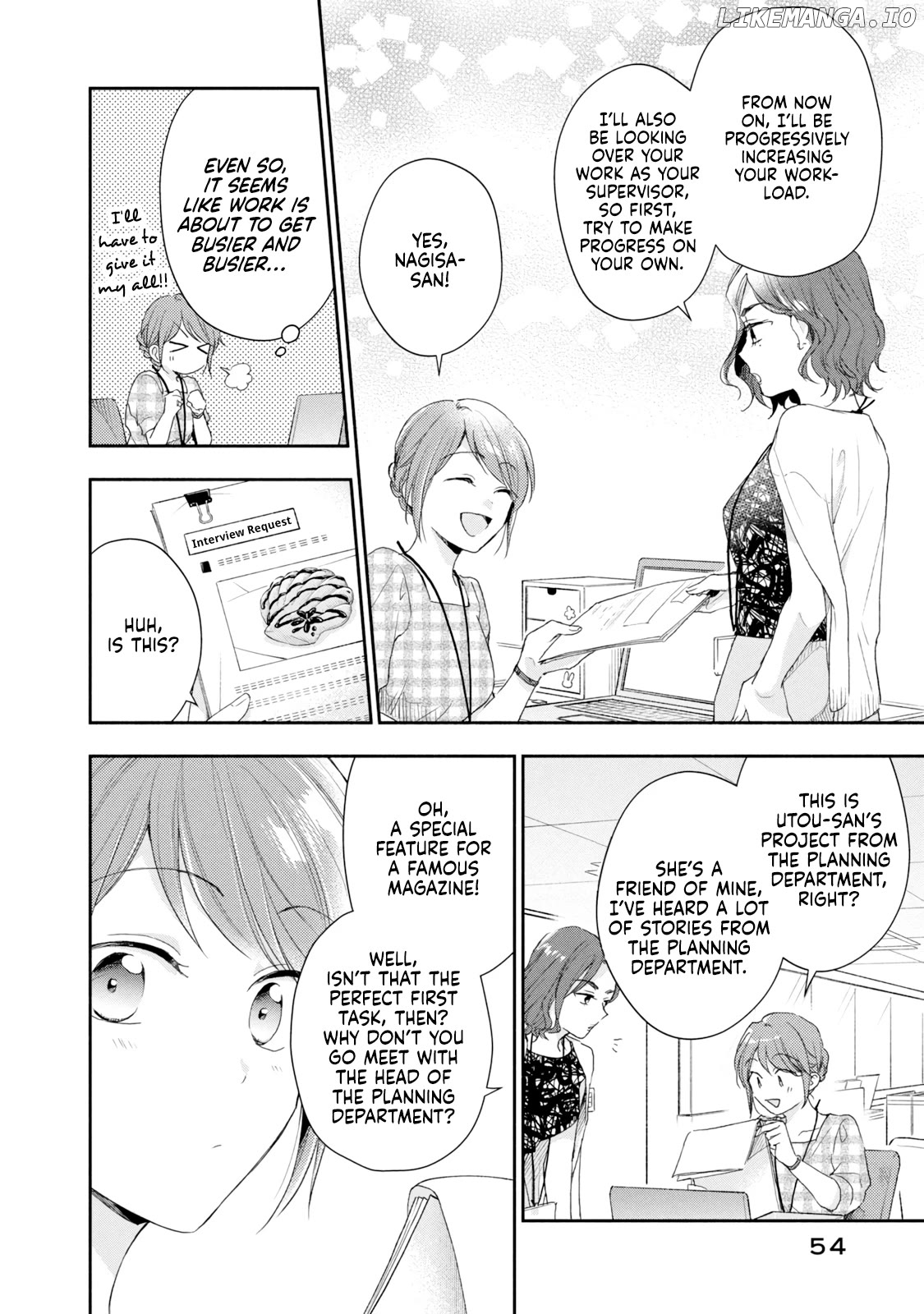 Kono Kaisha Ni Suki Na Hito Ga Imasu Chapter 81 - page 8