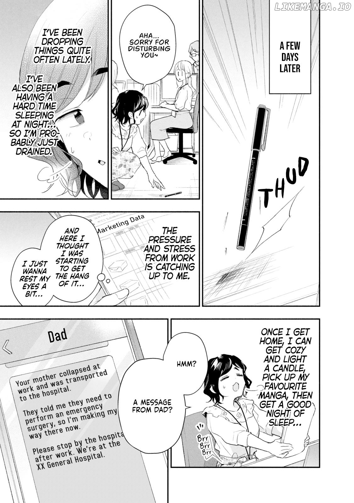 Kono Kaisha Ni Suki Na Hito Ga Imasu Chapter 82 - page 5
