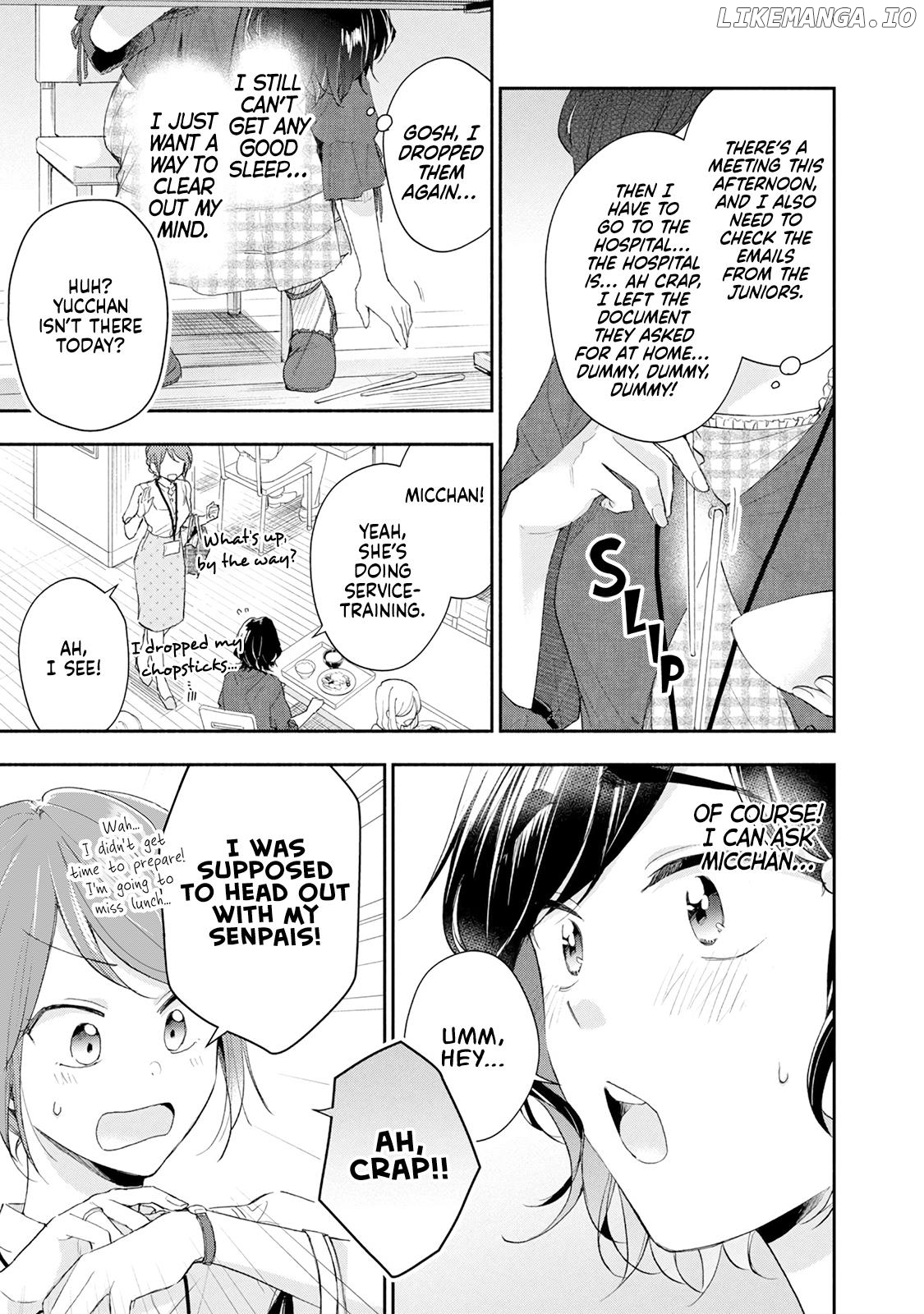 Kono Kaisha Ni Suki Na Hito Ga Imasu Chapter 82 - page 7