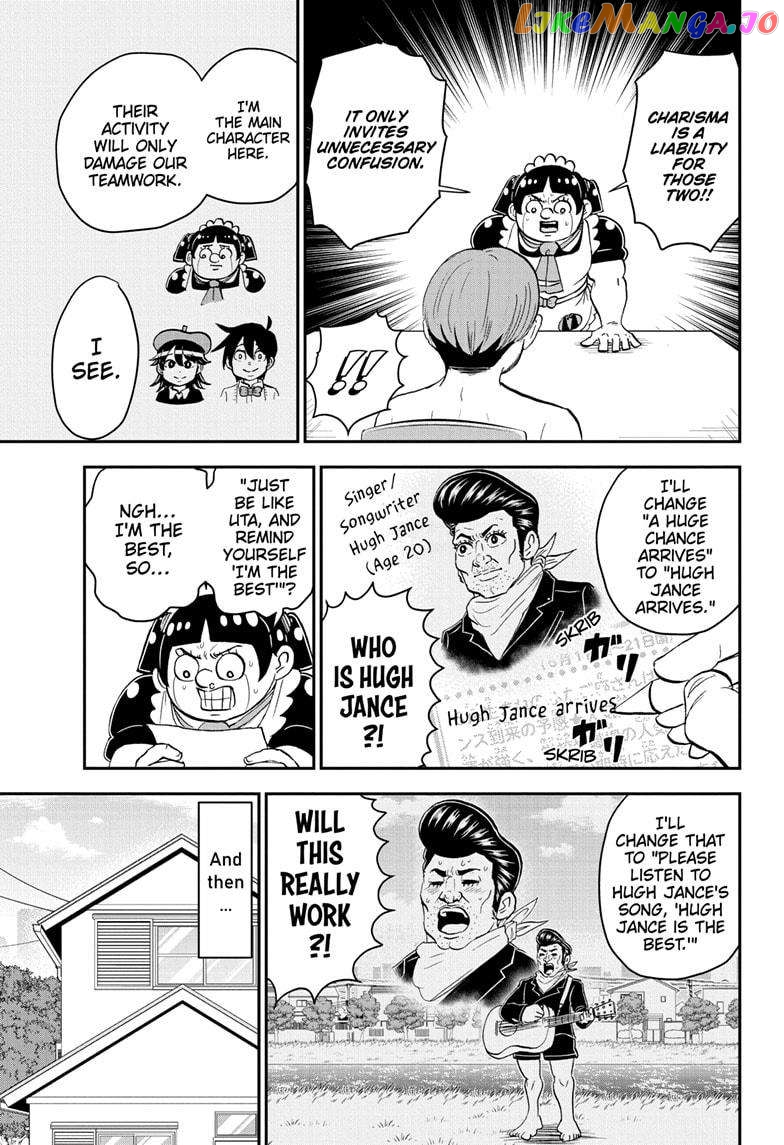 Me & Roboco Chapter 168 - page 13