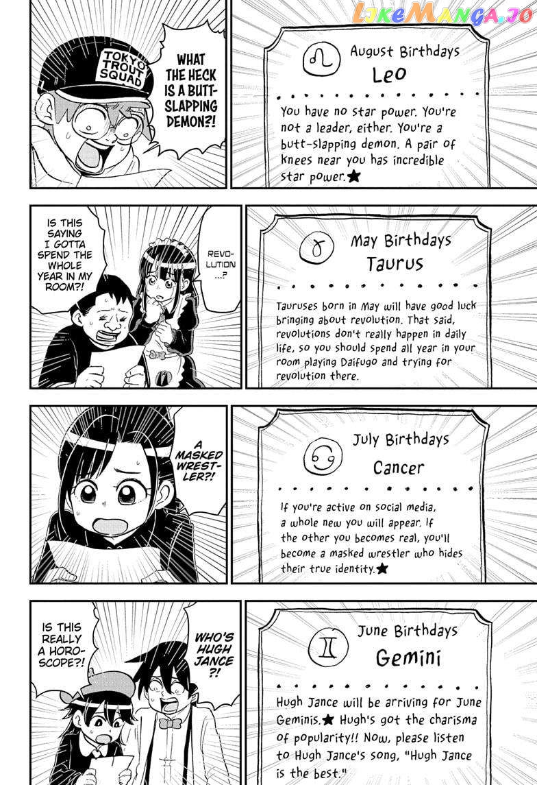 Me & Roboco Chapter 168 - page 14