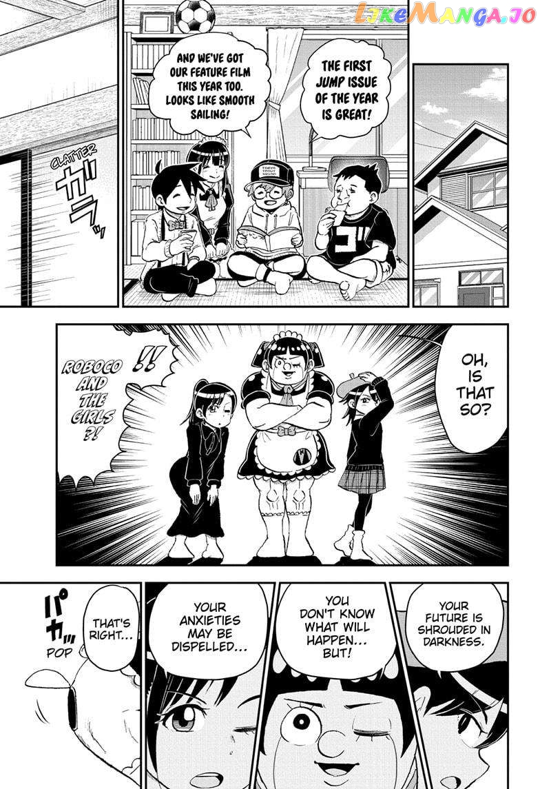 Me & Roboco Chapter 168 - page 3