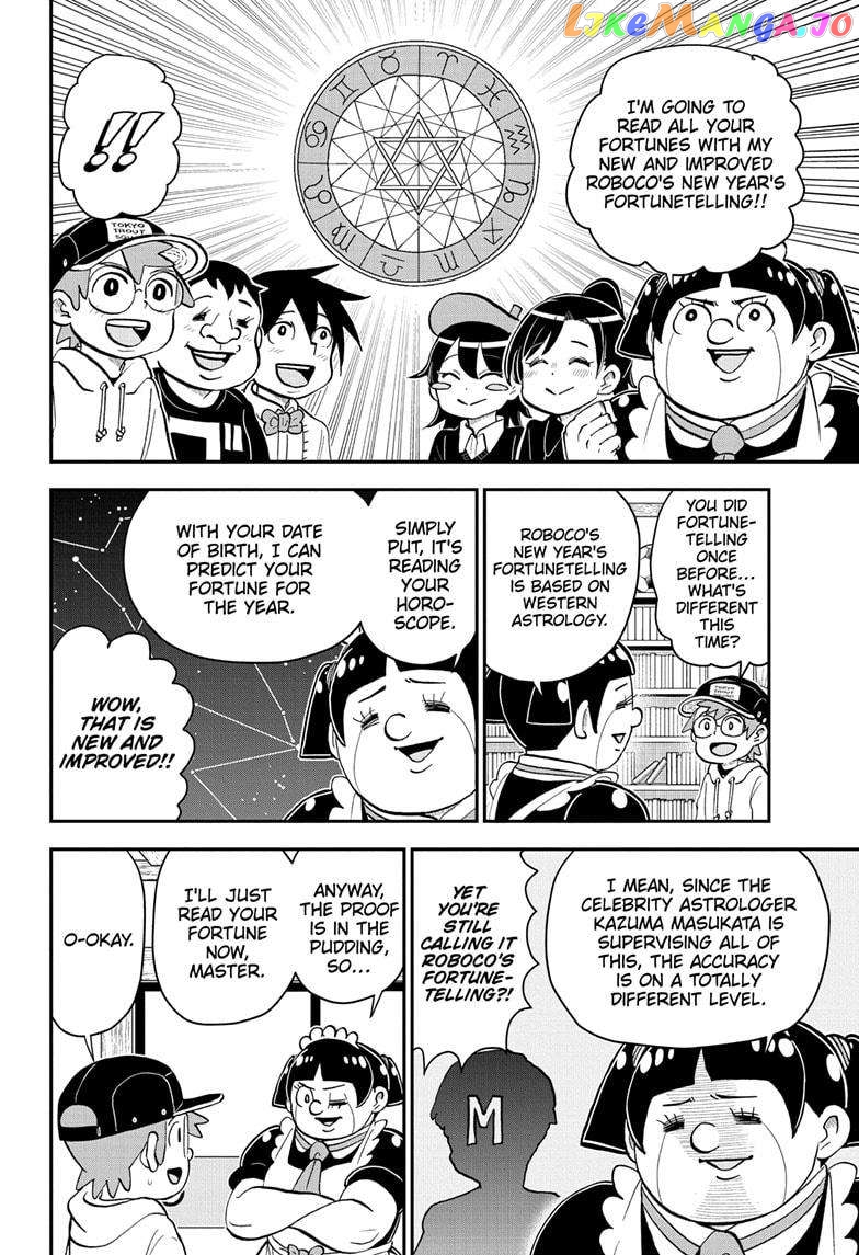 Me & Roboco Chapter 168 - page 6