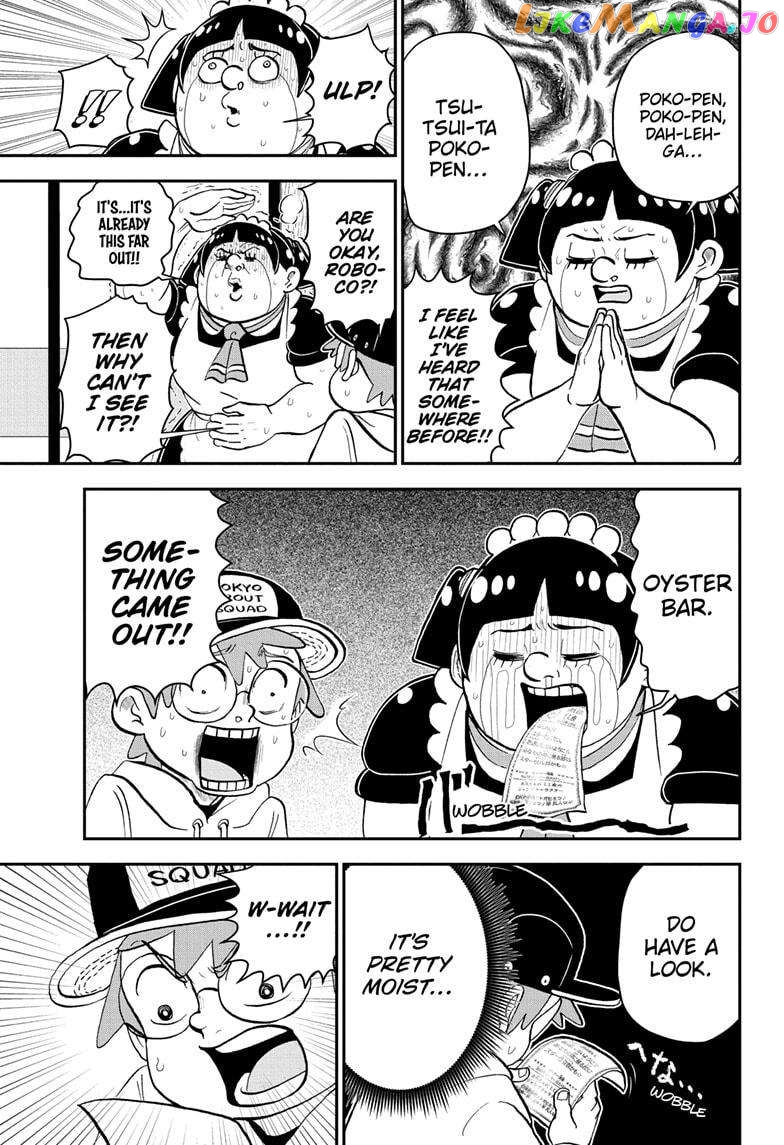 Me & Roboco Chapter 168 - page 7