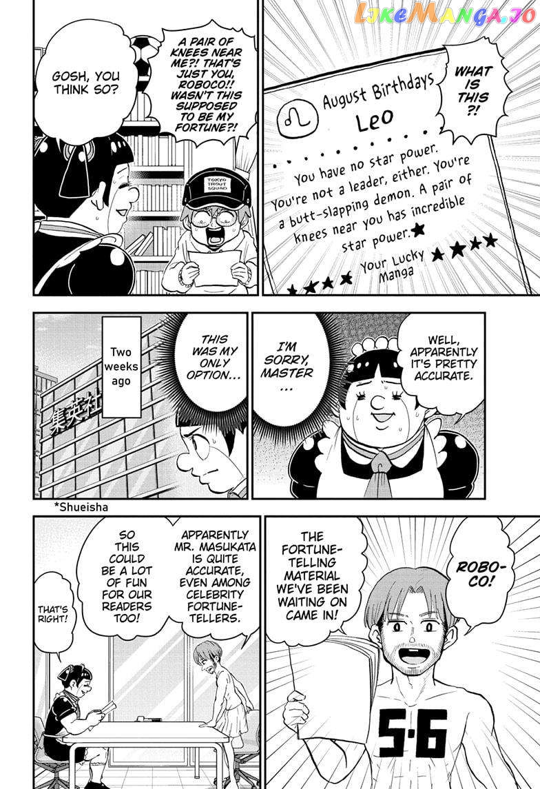 Me & Roboco Chapter 168 - page 8