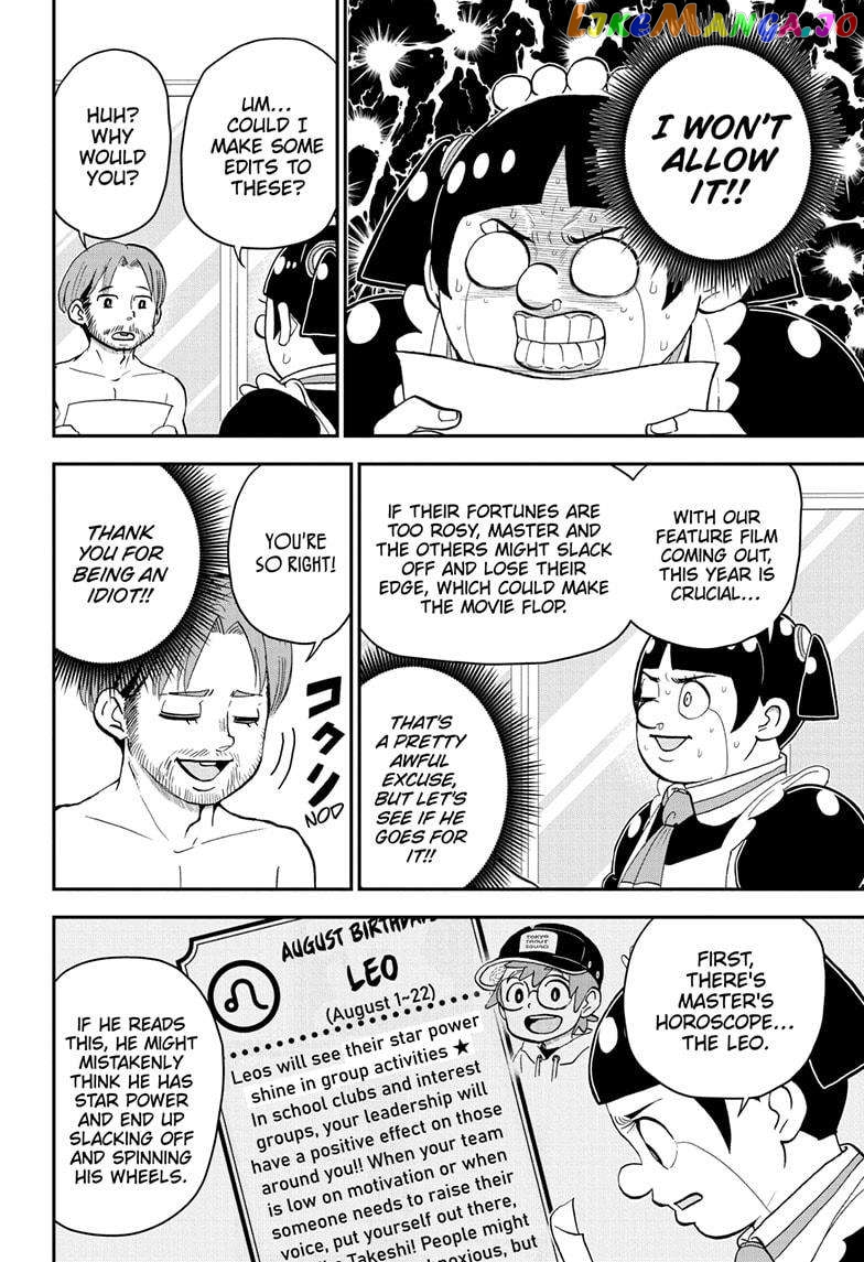 Me & Roboco Chapter 168 - page 10