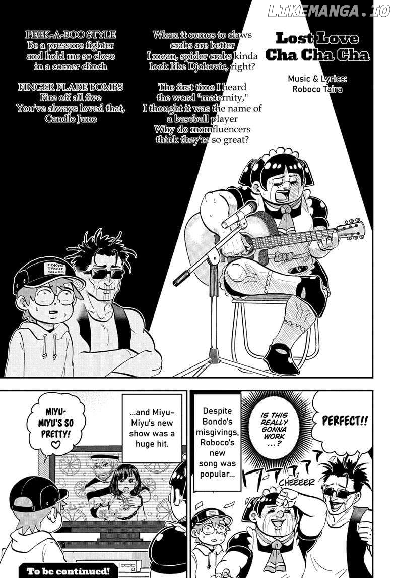 Me & Roboco Chapter 170 - page 15