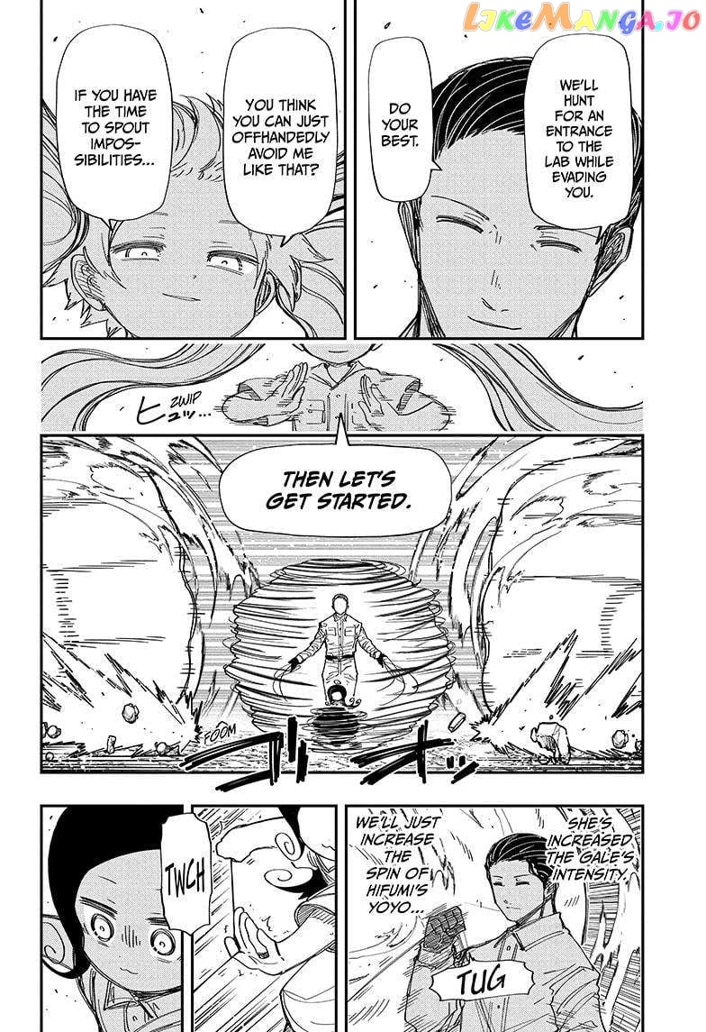 Mission: Yozakura Family Chapter 209 - page 6