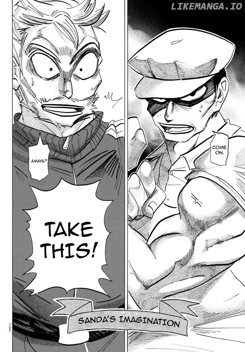 Sanda - Manga Chapter 45 - page 14